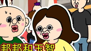 【Bangbang and Yuzhi】Live2D model free sharing