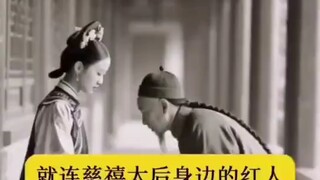 السيد زو ون شيانغ!