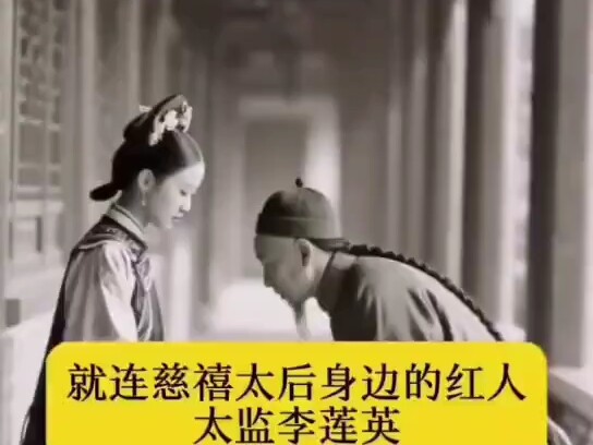 Tả Văn Tương công!