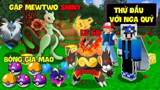 MINECRAFT PIXELMON (PHẦN 2) #5 | THỬ NHẶT 100 MASTER CHEST , THÁCH ĐẤU VỚI MEWTWO  HUYỀN THOẠI