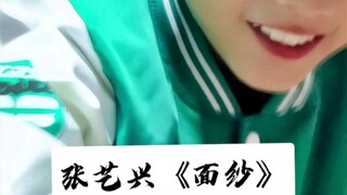 跳舞不难，标题好难想呀