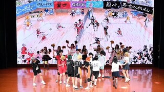 【莲动漫ACG夏日晚会】排球少年舞台剧/进化之夏