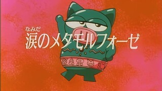 [Lồng tiếng] Hiệp sĩ Lợn (1994) | Tập 50: Không còn cơ hội để hiện thân