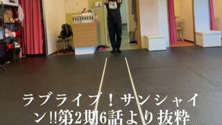 سأعلمك كيفية أداء قفزة خلفية مثل تشيكانا تاكاهي.