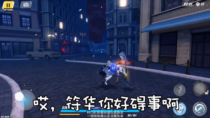 #بن هواي 3##كوميديا#مشهد اليوم من البث المباشر: أنا بخير