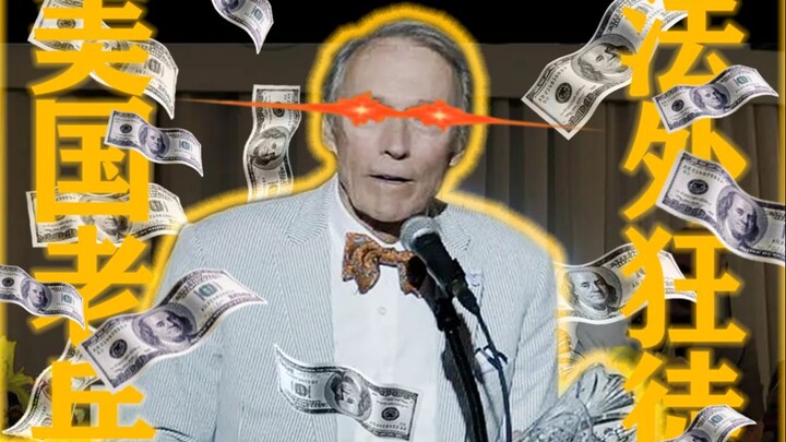 90-Year-Old Scoundrel Masters Drinking and Flirting, Lives a Wild, Reckless Life—and Even Holds a U.