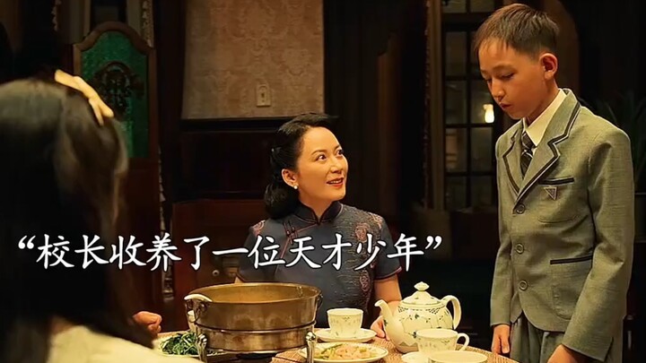 Thiên tài chỉ là ngưỡng cửa để gặp tôi.