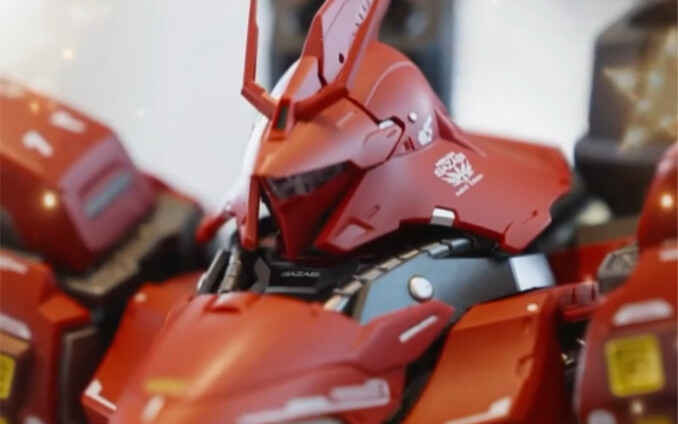 SAZABI STRUKTUR LOGAM