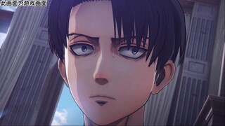 I didn't understand Captain Erwin's smile when I swiped it.