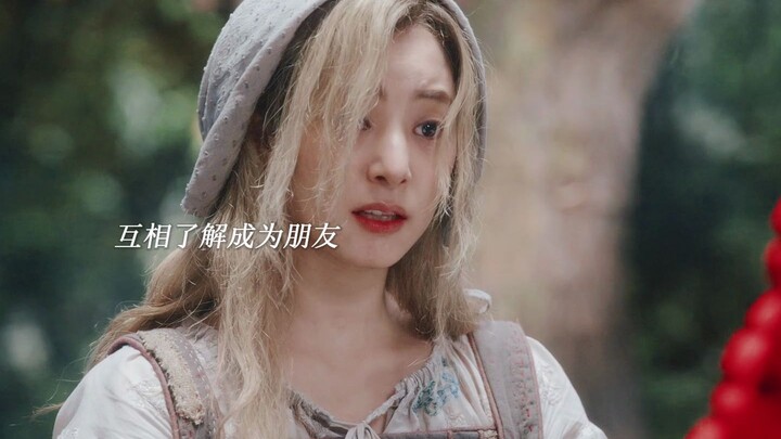 Little Red Riding Hood stumbles into Cinderella’s world? And she even becomes a detective?!