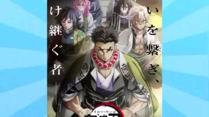 AYO NONTON ANIME DI BSTATION