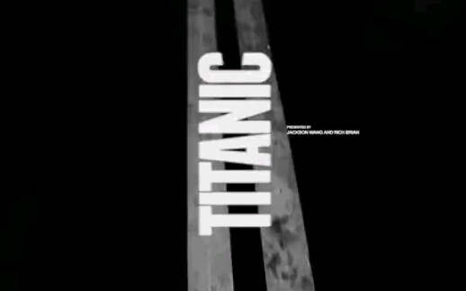 กั๋วเจียหลาง และริชเบรน โค้ชชิ่งสุดปังในเพลง “TITANIC”