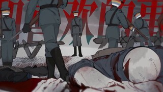 【CH/Party Draft/Historical】Noble