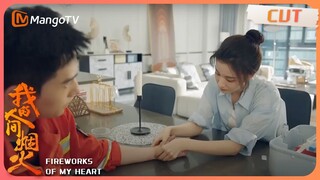 【我的人间烟火】Song Yan can't help but repeatedly steal glances at Xu Qin｜Fireworks of My Heart | MangoTV