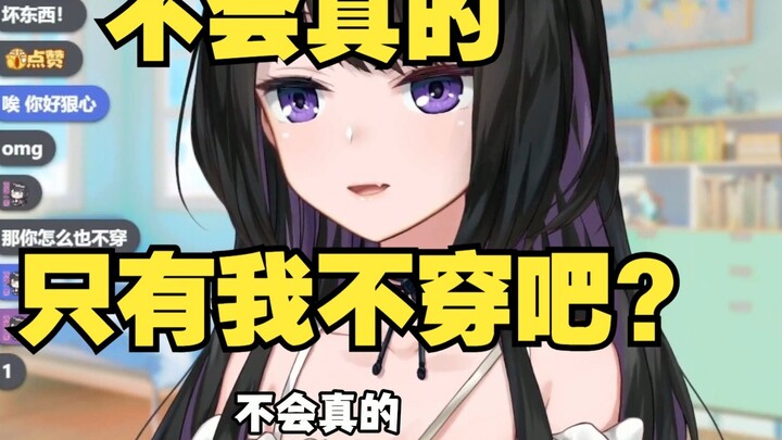 [Miki] I really thought that people didn’t wear clothes under the motion capture suits
