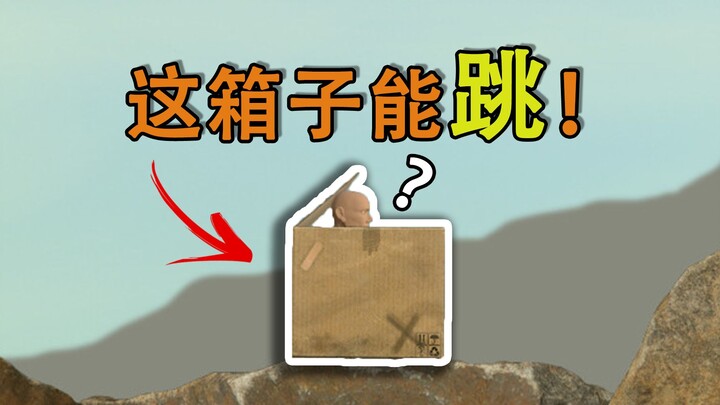 这辈子最后悔玩的游戏