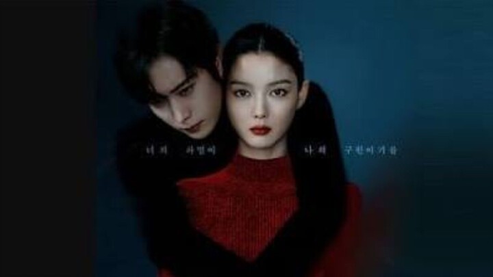 Dear X eps 9 Subtitle indo