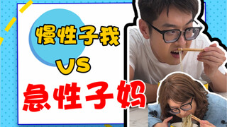 就想在网上问问：我到底错在哪了？