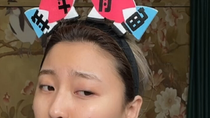 นอนดึกหน้าพัง หาแฟนไม่ได้ ก็ไม่เกี่ยวกับฉันนะ นักแสดงงิ้วปักกิ่งถอดเครื่องสำอางสดๆ บนไลฟ์