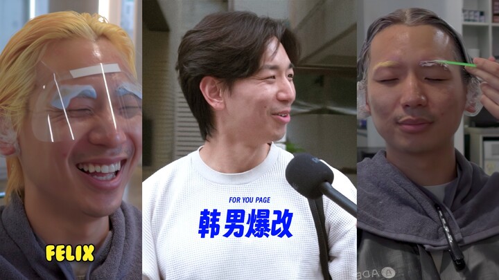 Radical makeover of a Korean amateur who looks like Lee Yong-bok 🙂
