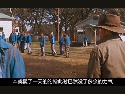 人性