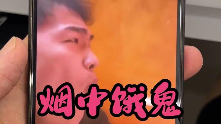 Xu Tong said, “I’m all about authenticity!”