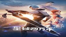 【ENG SUB】Xing Yu Siwan Nian (Star field forty thousand years) Episode 8 Subtitles