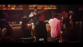 Taking Love as a Contract (2024) สัญญาว่าจะไม่รัก EP 13 [ซับไทย]