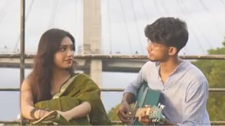 Song new vairal song