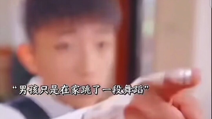 小孩跳街舞 但是……黑帮摇