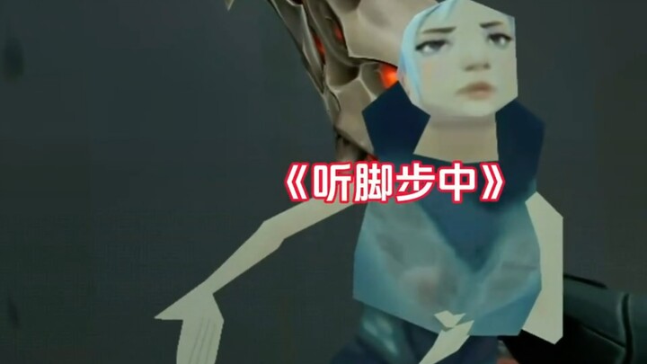 Vava thật sự ngốc hay chỉ đang giả vờ thông minh?