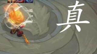 คุณเคยเห็น Amumu 1V9 มั้ย? คุณเคยดูเกมของ Amumu สามดาวครบ 5 เกมแล้วหรือยัง? วันนี้คุณจะได้เห็น