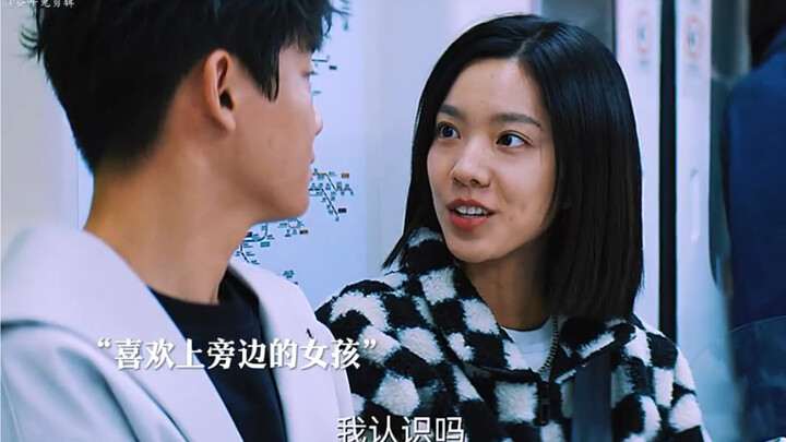 Cái đẹp nhất của mối tình thầm lặng chính là khi cả hai cùng thầm thương nhau: bạn thích tôi, và tôi