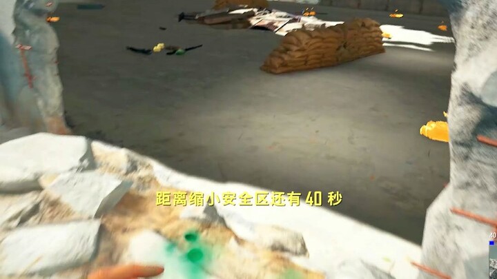 “Cầu Làng và Tử Vong”