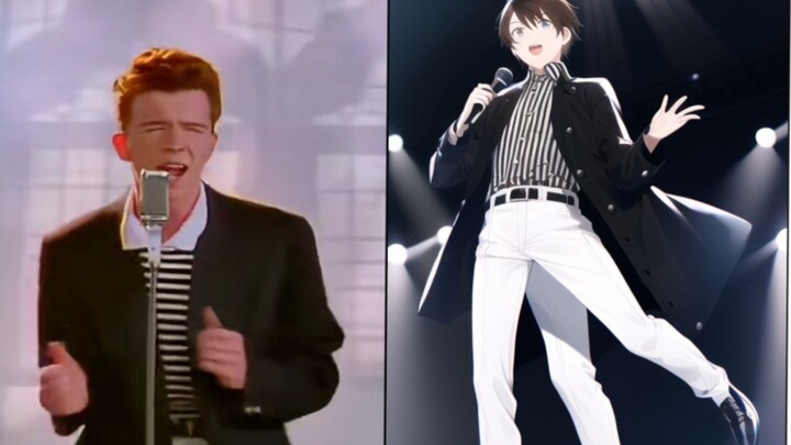 قسم الغيشوكو في عين الذكاء الاصطناعي