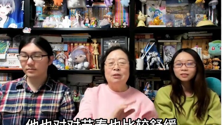 บรรณาธิการวัย 65 ปีอ่าน "Summer Pockets": เสียงหัวเราะนี้พิสูจน์ให้เห็นว่าเรื่องตลกเรื่องนรกนั้นไม่เ