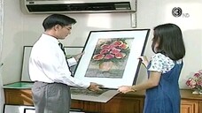 สามใบไม่เถา EP.8