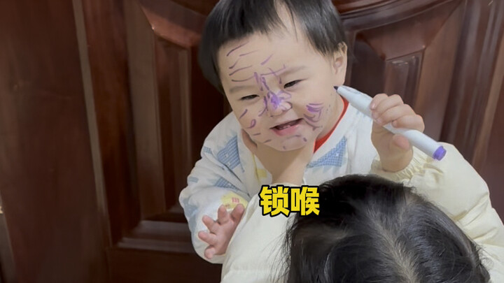 ถูกพี่สาวกดขี่อย่างไร้ข้อแม้ด้วยสายเลือด!