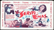 [BAMS-Entertain] Seriti Emas (1971) 720p