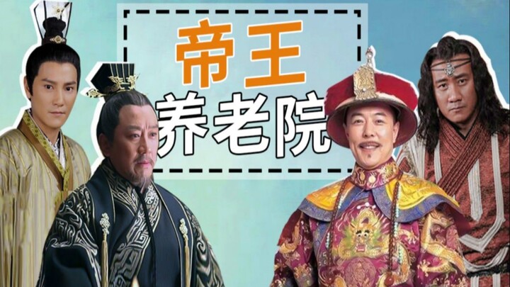 Obrolan Grup Kaisar Kuno (Episode 2): Kaisar dalam Sejarah yang Hidup hingga 80 Tahun!