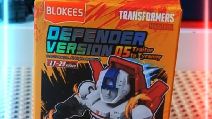 BLOKEES 变形金刚 Defender Version 05 盲盒开箱！里面是谁？！👀