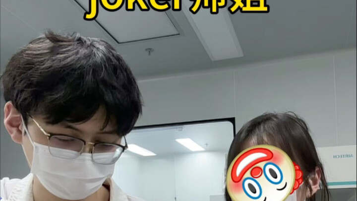 اتضح أن التظاهر بالصمم والخرس هو أيضًا نوع من الرفض.