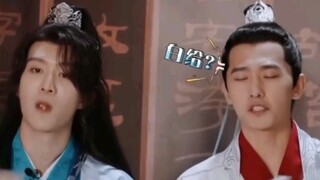 Phạm Sân Sân và Dương Dương đúng là cặp đôi gà mờ mà! Cười chết mất thôi!