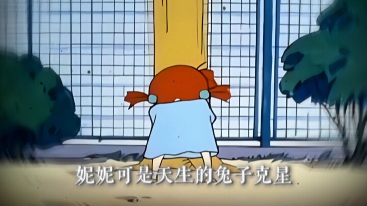 นีนี: ถ้าคุณฟังคนพูดไม่รู้เรื่อง ฉันก็พอจะใช้หมัดมือเท้าได้บ้างนะ