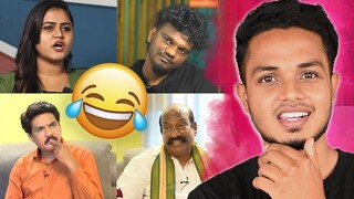 Cheif😳😳Guestaah Nee😂😂Try Not To Laugh Challenge Tamil Meme🔥🔥