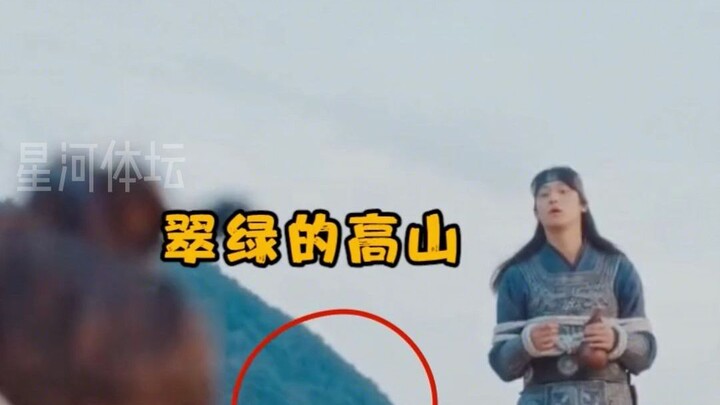Korean dramas’ idea of the desert vs. the real thing—can’t even copy it right!