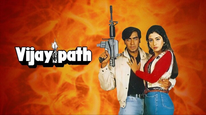 Vijaypath (1994) Ajay Devgn, Tabu and Danny Denzongpa.