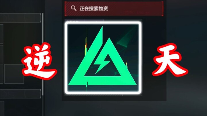 Force-deleting player homes? Cheating rampant? What on earth is this outrageous developer up to!!!