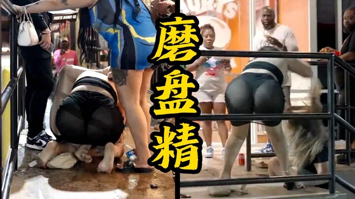 Bilibili’s sharpest cautionary tale—so shocking it left every onlooker speechless!