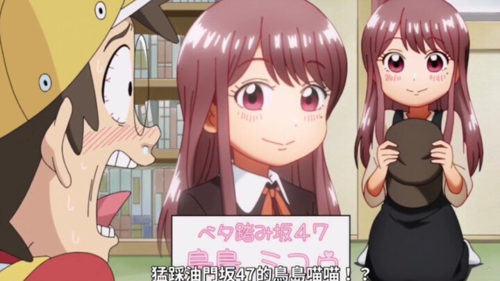 我与机器子、机器子的偶像闺蜜、